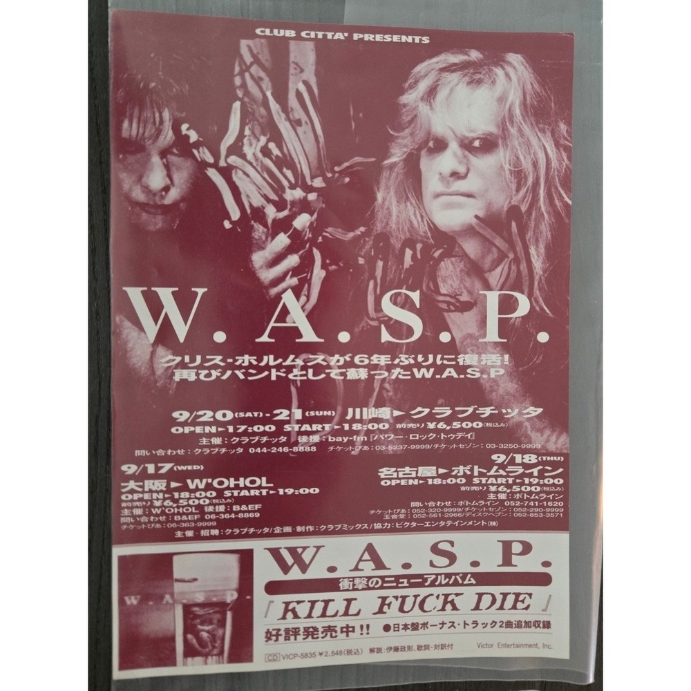 W.A.S.P. 1997 Kill F..k Die Japanese Tour Original Promo Flyer 10" X 7"